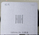 iPhone 6s 6s plus NAND Flash steel net plant tin plate
